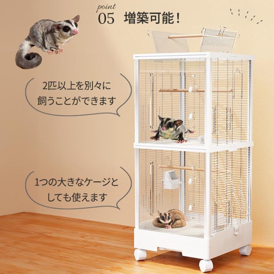 アクリルケージバードケージ フクロモモンガ 小動物ハンモック120cm 360度 アクリルケージバードケージ フクロモモンガ 小動物ハンモック