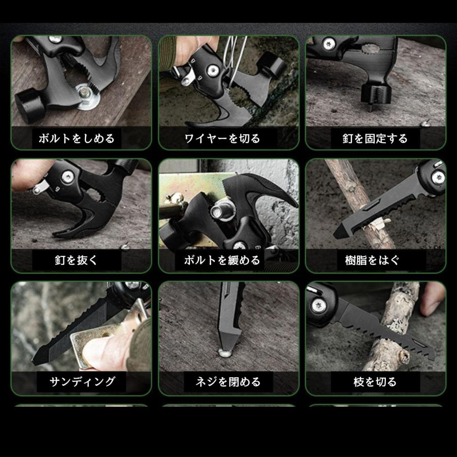 geneX ペグハンマー ハンマー マルチツール 多機能ハンマー キャンプハンマー マルチハンマー 防災グッズ 日常作業 車内の応急処置 レスキューハ |  | 02