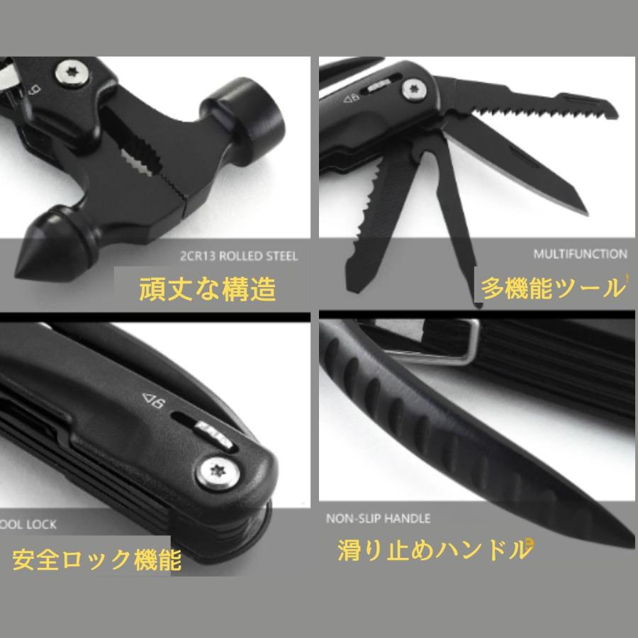 geneX ペグハンマー ハンマー マルチツール 多機能ハンマー キャンプハンマー マルチハンマー 防災グッズ 日常作業 車内の応急処置 レスキューハ |  | 03