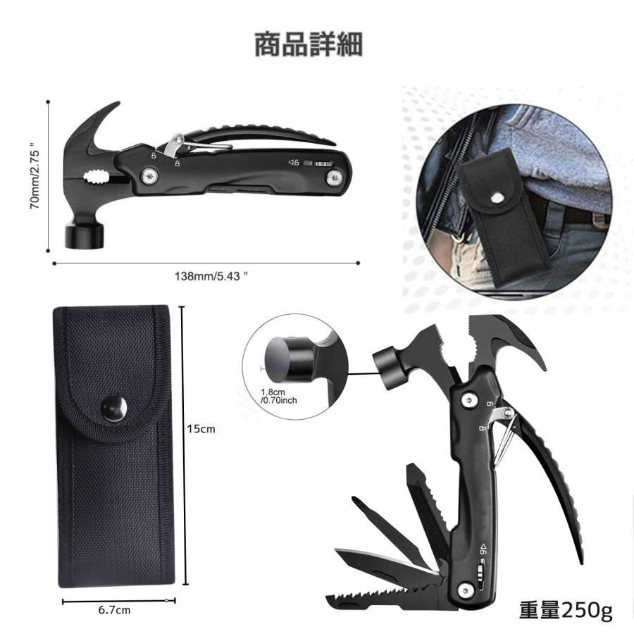 geneX ペグハンマー ハンマー マルチツール 多機能ハンマー キャンプハンマー マルチハンマー 防災グッズ 日常作業 車内の応急処置 レスキューハ |  | 04