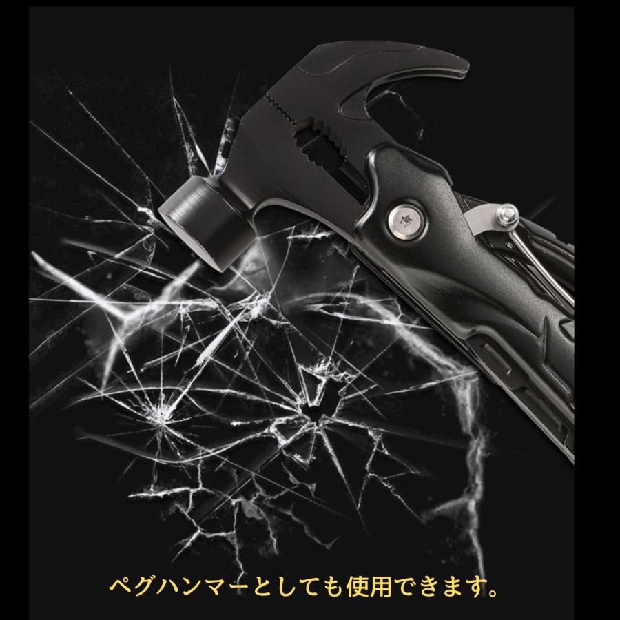 geneX ペグハンマー ハンマー マルチツール 多機能ハンマー キャンプハンマー マルチハンマー 防災グッズ 日常作業 車内の応急処置 レスキューハ |  | 05