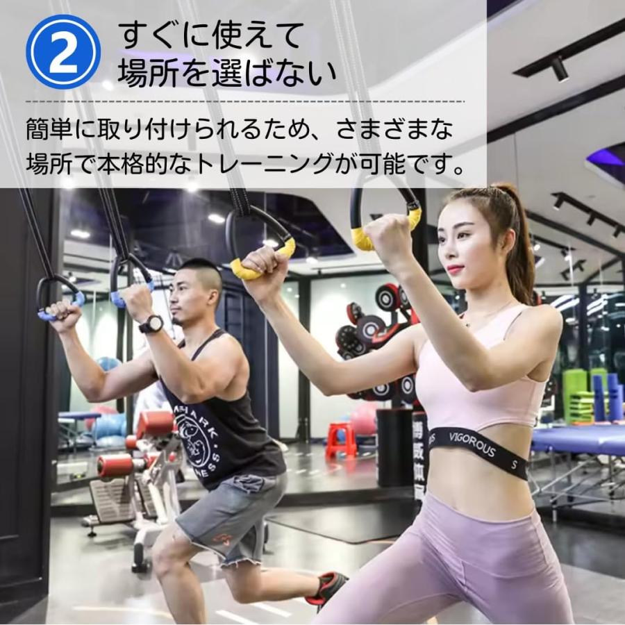 スポーツ フィットネス、トレーニング ateena 吊り輪 トレーニング ストレッチリング エクササイズ 筋トレ