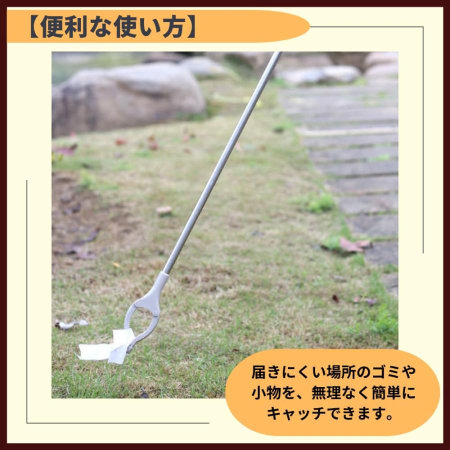 ideamall マジックハンド 介護用 つかみ棒 ゴミ拾い ハンドキャッチャー お助け 40cm |  | 01