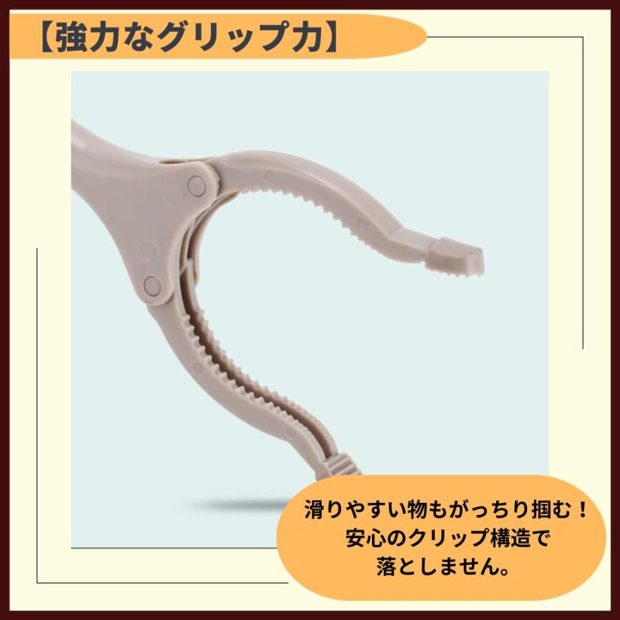 ideamall マジックハンド 介護用 つかみ棒 ゴミ拾い ハンドキャッチャー お助け 40cm |  | 02