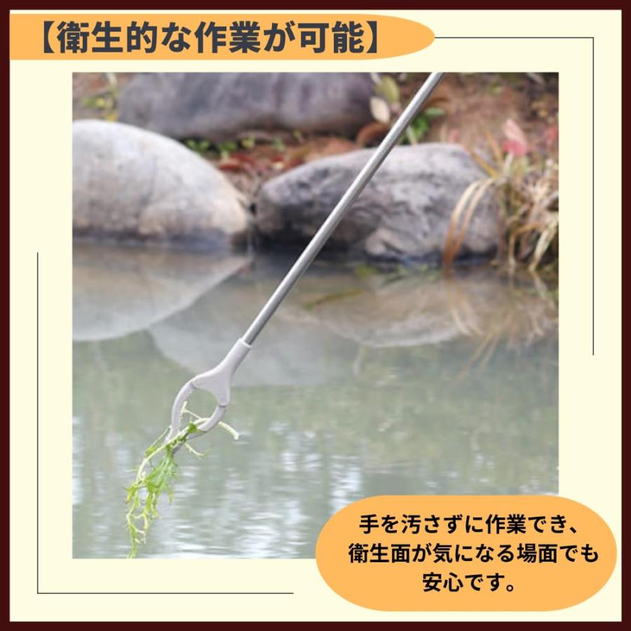 ideamall マジックハンド 介護用 つかみ棒 ゴミ拾い ハンドキャッチャー お助け 40cm |  | 04