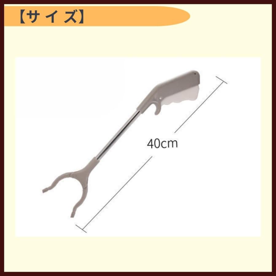 ideamall マジックハンド 介護用 つかみ棒 ゴミ拾い ハンドキャッチャー お助け 40cm |  | 05