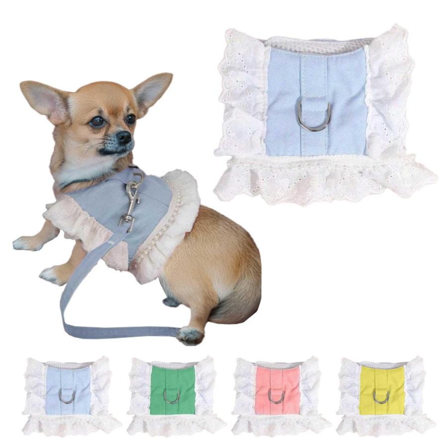 CLOGRATIA チワワ ハーネス パピー用ハーネス リード 小型犬 トイプードル 首輪 お散歩 フリル 着脱簡単 かわいい おしゃれ(フリル ブル | 