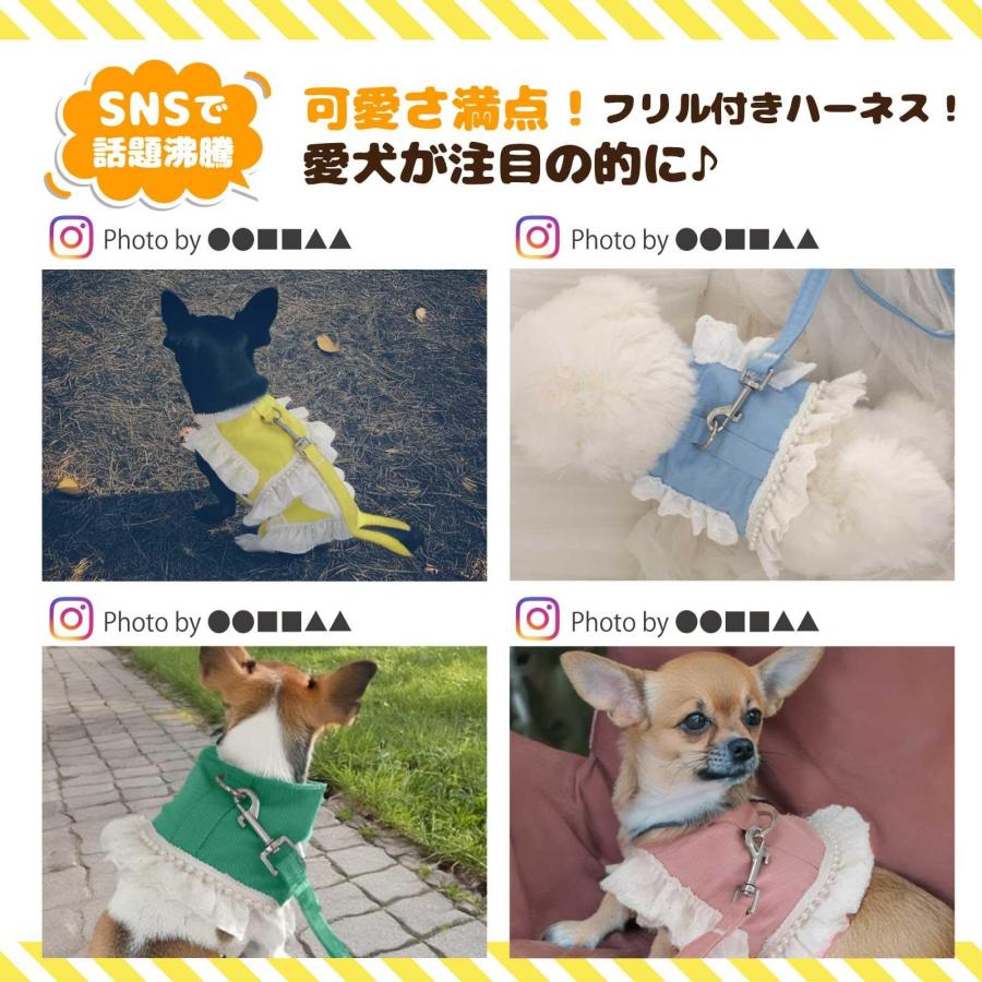CLOGRATIA チワワ ハーネス パピー用ハーネス リード 小型犬 トイプードル 首輪 お散歩 フリル 着脱簡単 かわいい おしゃれ(フリル ブル |  | 02