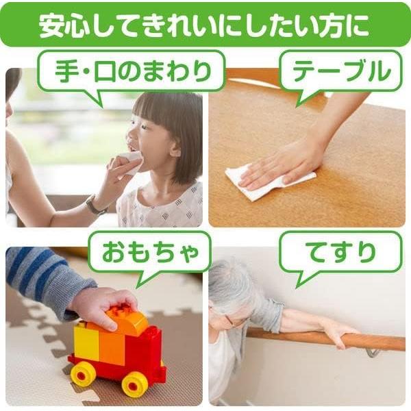 スコッティ ウェットティッシュ 除菌 ノンアルコール 100枚× 6個セットつめかえ |  | 02