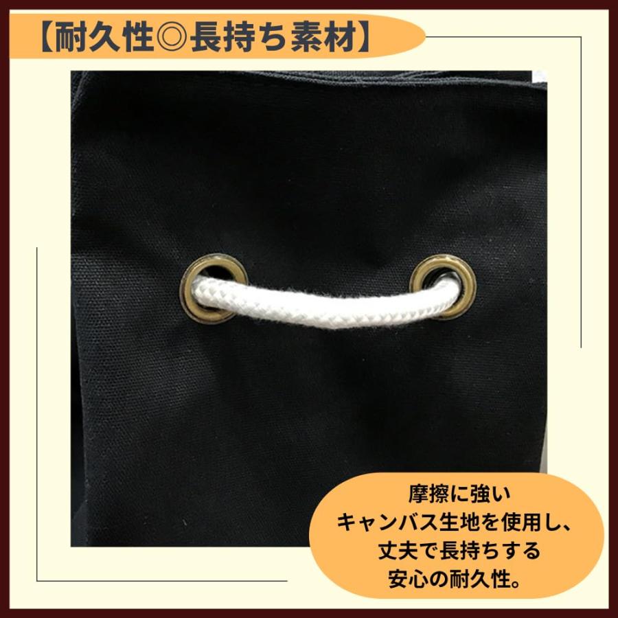 ideamall キャンバスバッグ ボンサック 帆布 巾着バッグ メンズ アウトドア 大容量 ズタ袋 (カーキ) |  | 04