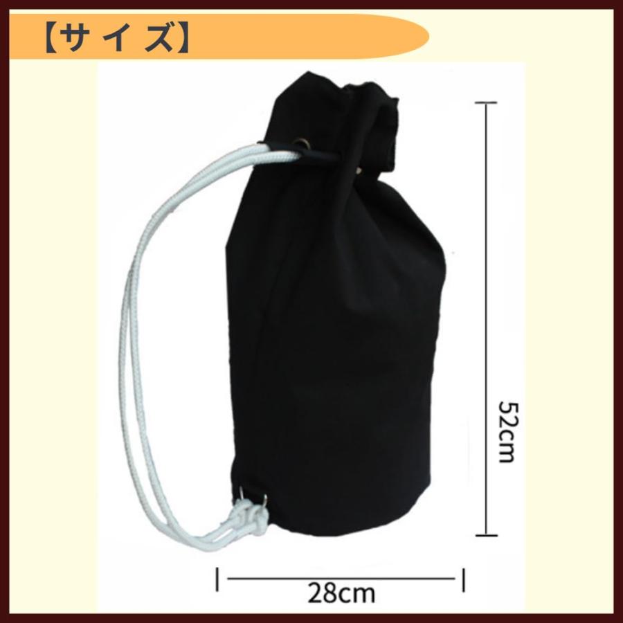 ideamall キャンバスバッグ ボンサック 帆布 巾着バッグ メンズ アウトドア 大容量 ズタ袋 (カーキ) |  | 06