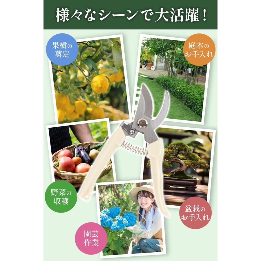 剪定バサミ （女性専用）【植物育成のプロW監修】握りやすく軽量なタイプｘサクサク切れます［GarageBrandProduct］ |  | 04