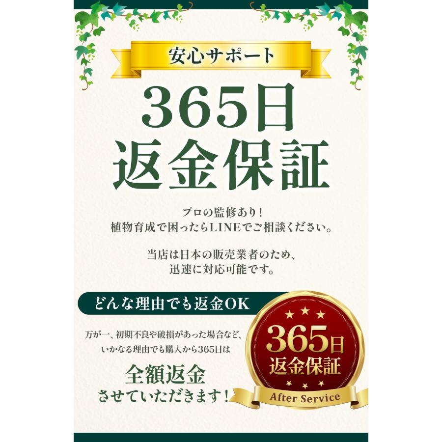 剪定バサミ （女性専用）【植物育成のプロW監修】握りやすく軽量なタイプｘサクサク切れます［GarageBrandProduct］ |  | 05
