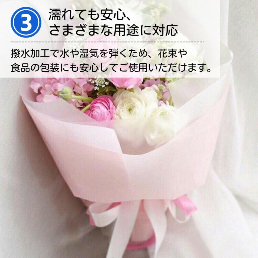 ateena カラーセロハン セロファン セロファン紙 ラッピング ギフト プレゼント ロール (ピンク, 40cm×30m) |  | 03