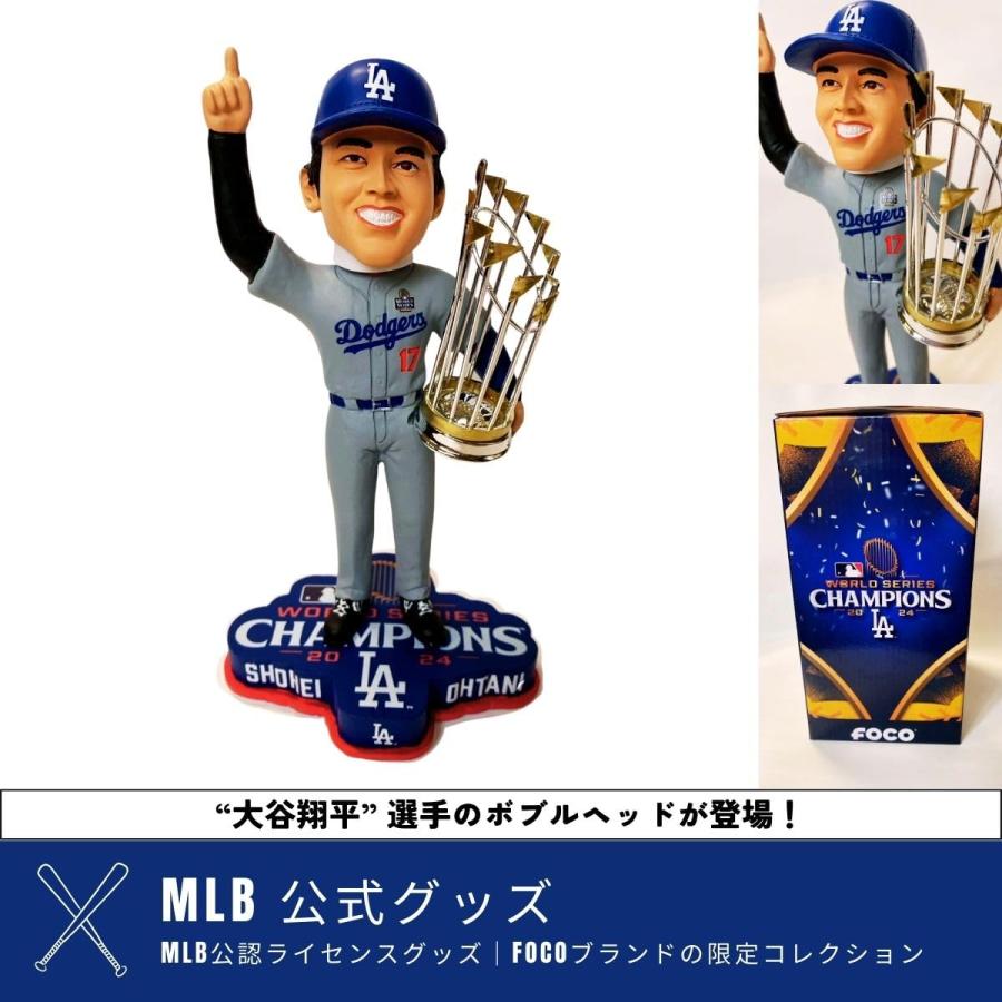 大谷翔平【ワールドシリーズ2024チャンピオン】ボブルヘッドFOCO/フィギュア MLB公式】FOCO 大谷翔平 ボブルヘッド 2024 WORLD SERIES