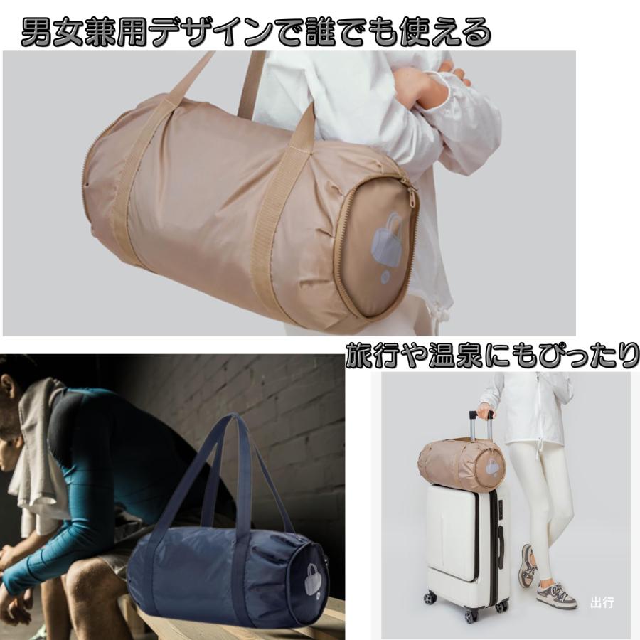 Akaaka ジムバッグ スパバッグ スポーツ 軽量 防水 撥水 折りたたみ 25L 温泉 サウナ プール用 小型 トート(ベージュ) |  | 02