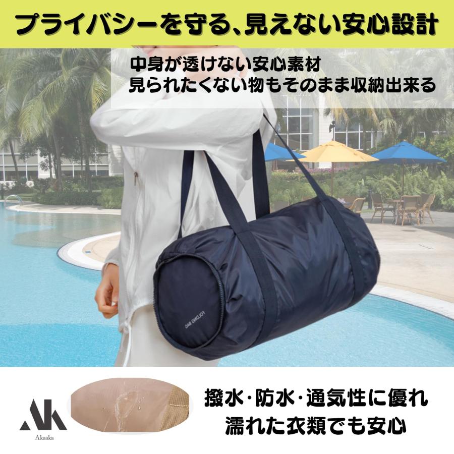 Akaaka ジムバッグ スパバッグ スポーツ 軽量 防水 撥水 折りたたみ 25L 温泉 サウナ プール用 小型 トート(ベージュ) |  | 03