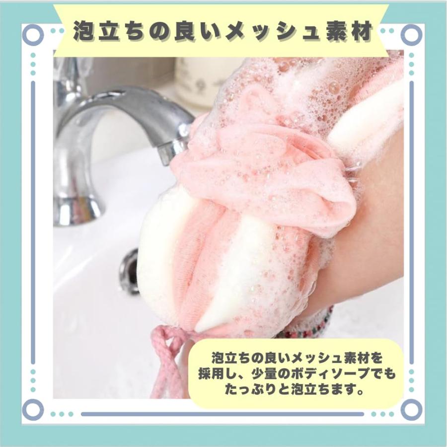 ウォッシュネット ボディースポンジ 伸縮性 背中も洗える 紐付き お風呂 3色 Amazon | 【granny】 ウォッシュネット ボディースポンジ 3色