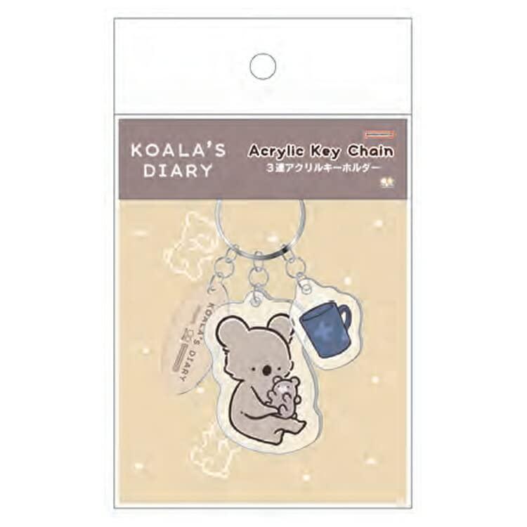 サンスター文具 コアラ絵日記 キーホルダー 3連アクリル お気に入り S8345562 | 