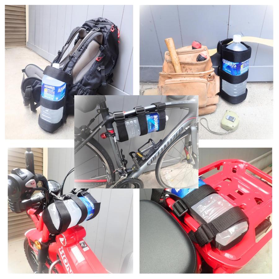 Sunday Skull Club トレーニングのウェイト代わりにも 日本１周の水分補給 2Lペットボトル ケージ ドリンク マウント ホルダー ロー |  | 04