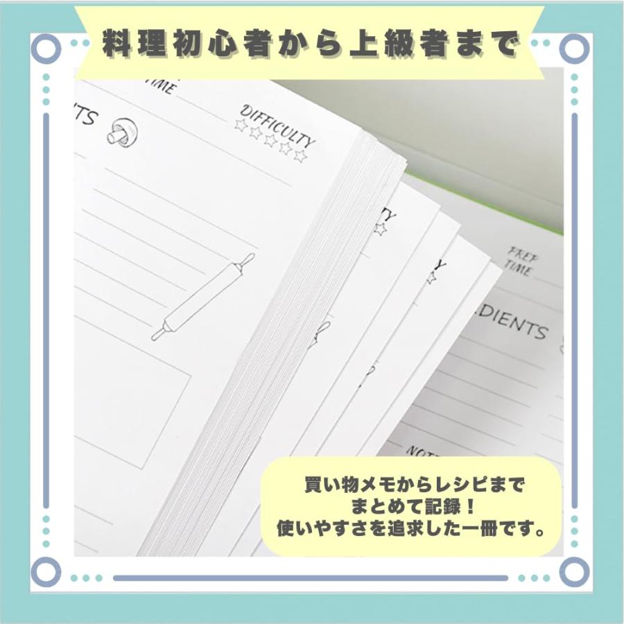 ideastore レシピノート ダイエットノート レシピ トレーニング 食事記録 |  | 02