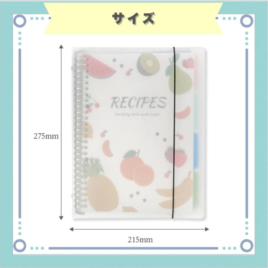 ideastore レシピノート ダイエットノート レシピ トレーニング 食事記録 |  | 05