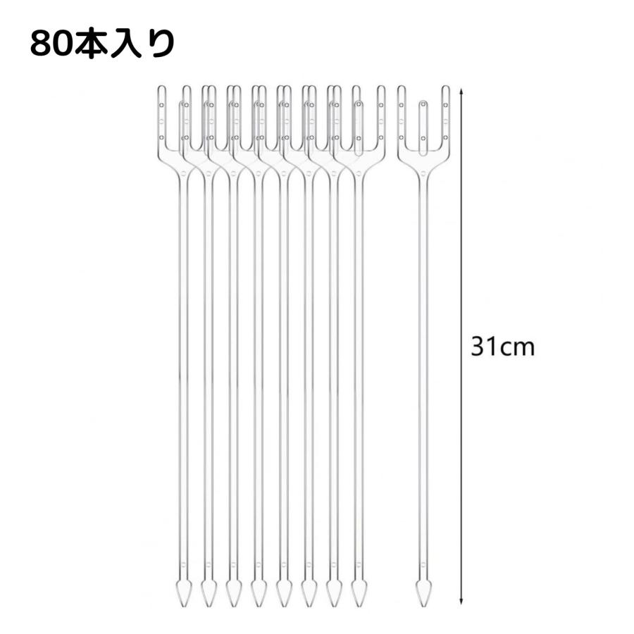 geneX メモクリップホルダー メモクリップ フラワーピック 花ピック プラスチック クリップ カードホルダー 31cm 80本 ギフト カード 誕 |  | 04