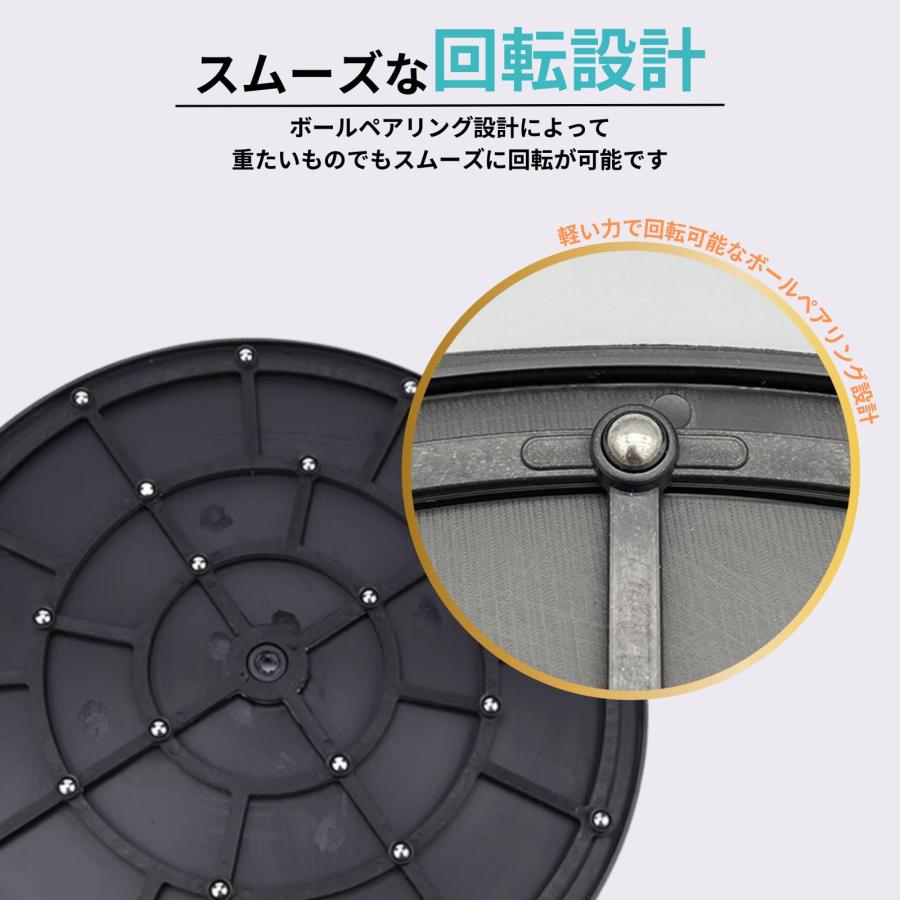 azumfy 回転台 回転盤 テレビ 25ｃｍ 丸型 360度 モニター 円盤 黒 ディスプレイ ターンテーブル |  | 03