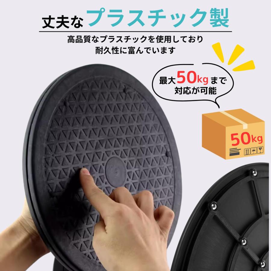 azumfy 回転台 回転盤 テレビ 25ｃｍ 丸型 360度 モニター 円盤 黒 ディスプレイ ターンテーブル |  | 04