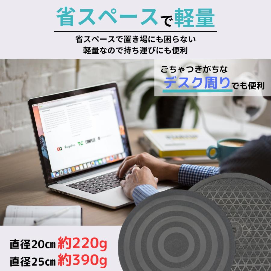 azumfy 回転台 回転盤 テレビ 25ｃｍ 丸型 360度 モニター 円盤 黒 ディスプレイ ターンテーブル |  | 05