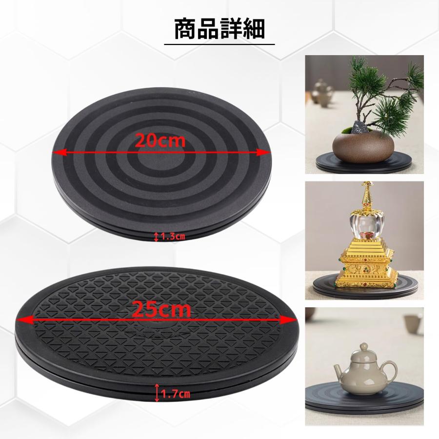 azumfy 回転台 回転盤 テレビ 25ｃｍ 丸型 360度 モニター 円盤 黒 ディスプレイ ターンテーブル |  | 06