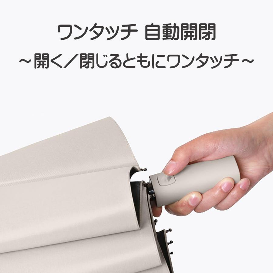 [NEXSTAGES] 折りたたみ傘 日傘 晴雨兼用 UVカット ワンタッチ 自動開閉 12本骨 完全遮光 耐風 撥水 大きい UPF50+ ポーチ |  | 03