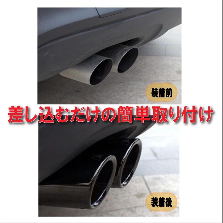 マフラーカッター/マフラー VW Golf/ゴルフ 5 6 7 variant/ヴァリアント ワゴン ND ロードスター Audi/アウディ New |  | 01