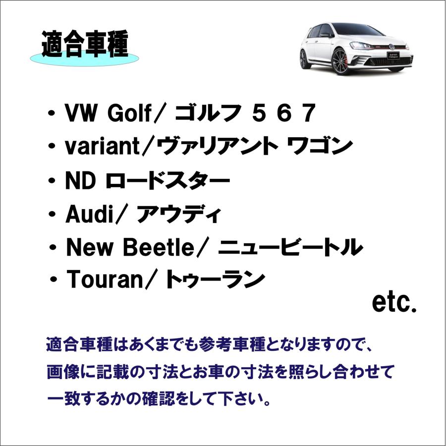 マフラーカッター/マフラー VW Golf/ゴルフ 5 6 7 variant/ヴァリアント ワゴン ND ロードスター Audi/アウディ New |  | 02