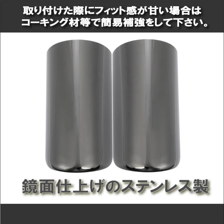 マフラーカッター/マフラー VW Golf/ゴルフ 5 6 7 variant/ヴァリアント ワゴン ND ロードスター Audi/アウディ New |  | 04