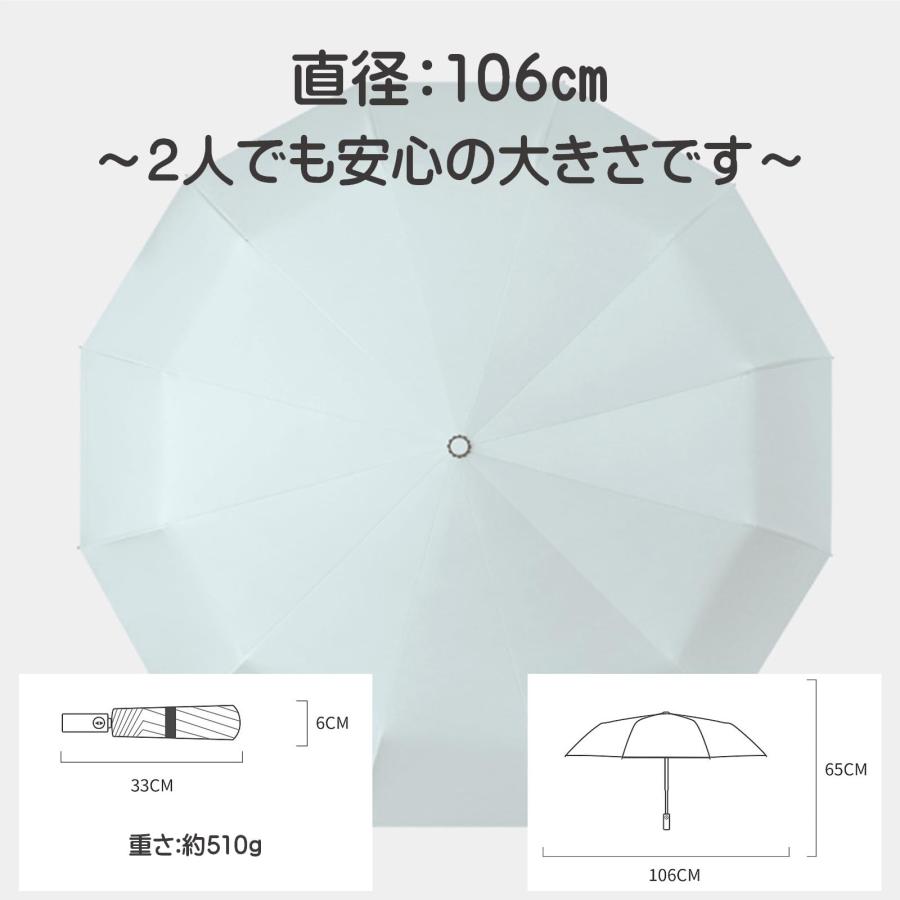 [NEXSTAGES] 折りたたみ傘 日傘 晴雨兼用 UVカット ワンタッチ 自動開閉 12本骨 完全遮光 耐風 撥水 大きい UPF50+ 中学生 |  | 02