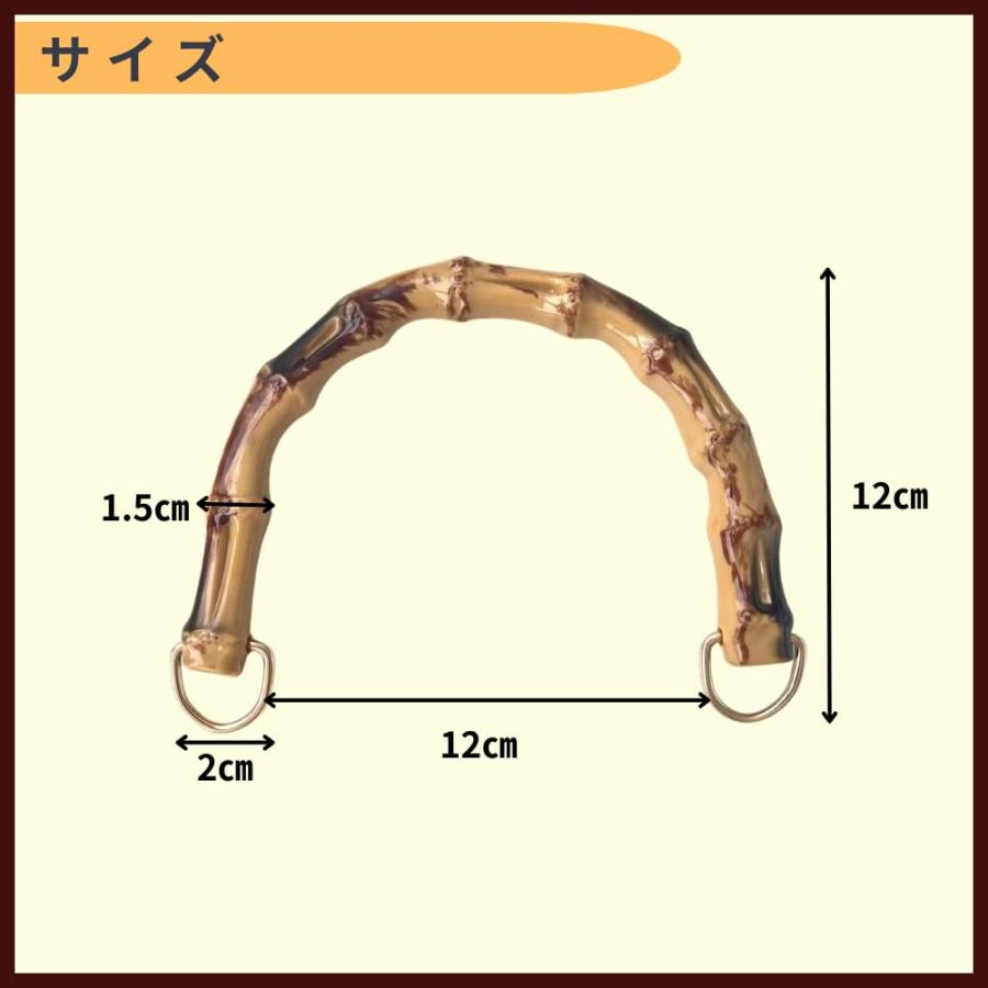 ideastore バッグ 持ち手 ハンドル 竹製 素材 取っ手 手さげ オリジナル バッグ ハンドメイド 2個セット |  | 05