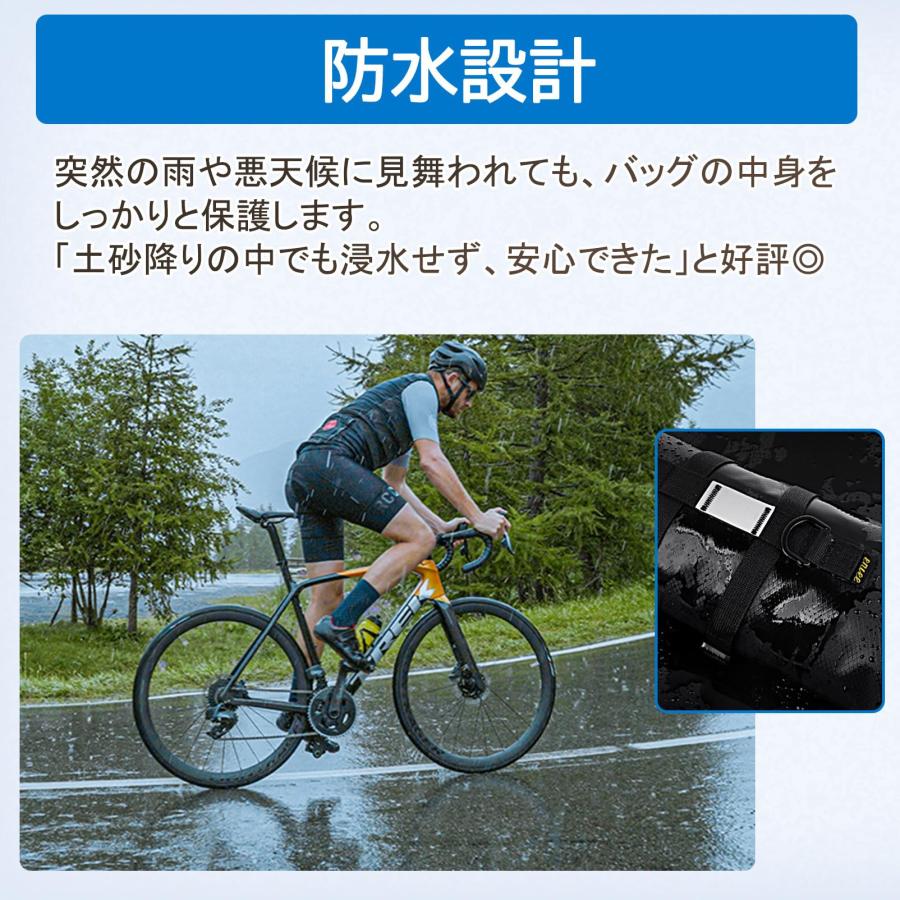 COZENTA 自転車 フレームバッグ ボトルホルダー 防水 大容量 フロントフォーク (ロードバイク) |  | 03