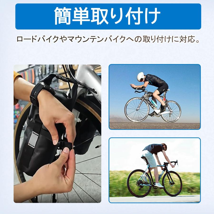 COZENTA 自転車 フレームバッグ ボトルホルダー 防水 大容量 フロントフォーク (ロードバイク) |  | 04