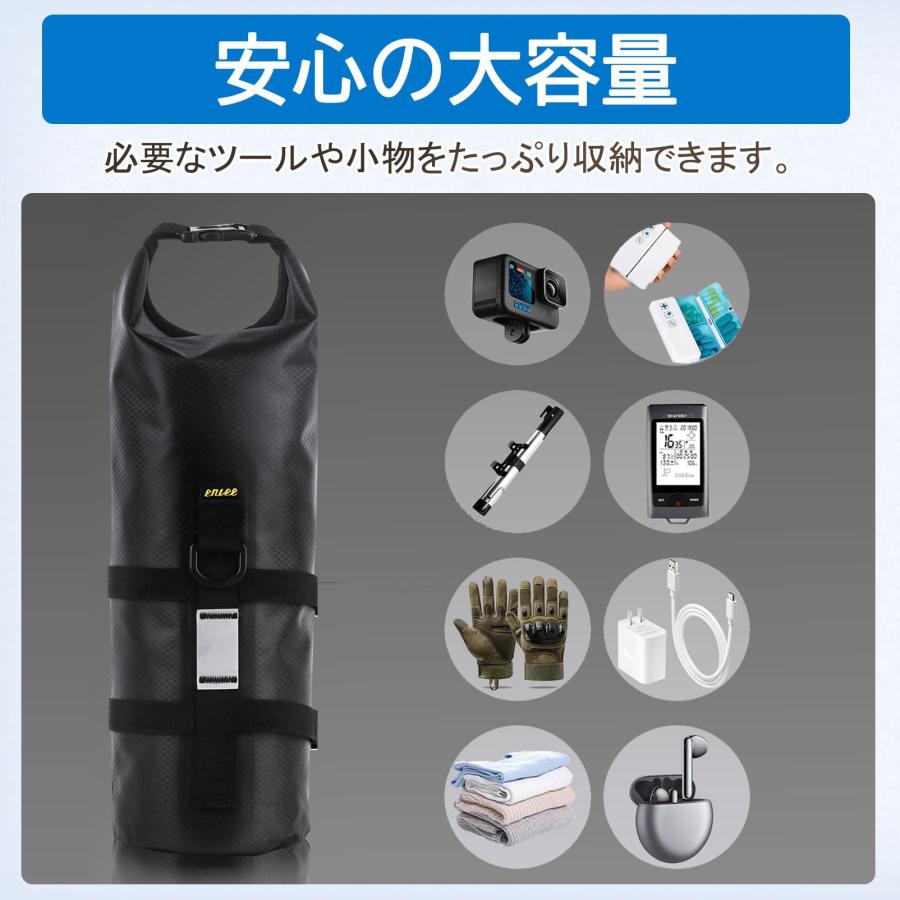 COZENTA 自転車 フレームバッグ ボトルホルダー 防水 大容量 フロントフォーク (ロードバイク) |  | 05