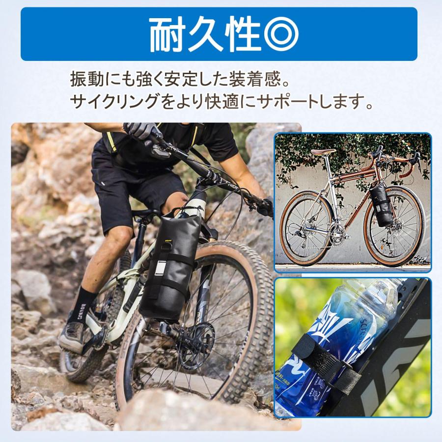 COZENTA 自転車 フレームバッグ ボトルホルダー 防水 大容量 フロントフォーク (ロードバイク) |  | 06