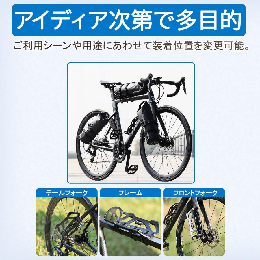 COZENTA 自転車 フレームバッグ ボトルホルダー 防水 大容量 フロントフォーク (ロードバイク) |  | 07