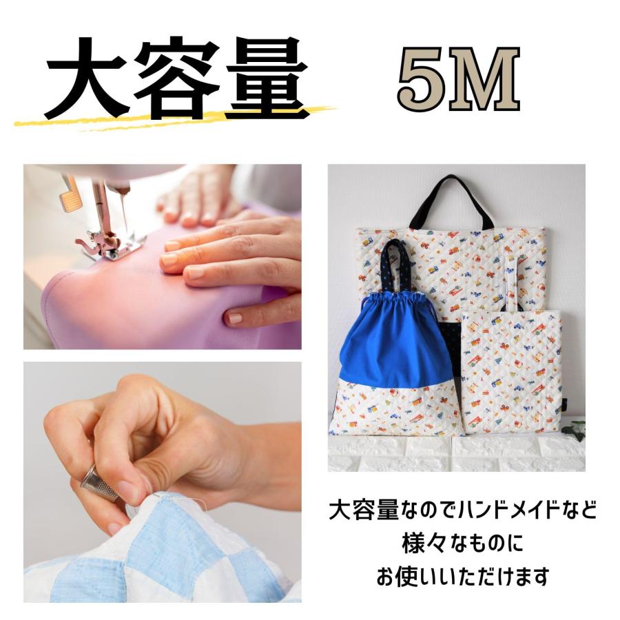 面ファスナー マジックテープ 5M オス メス セット ハンドメイド DIY 手芸 業務用 両面テープ なし シート 粘着 強力マジックテープ (ブラ |  | 05