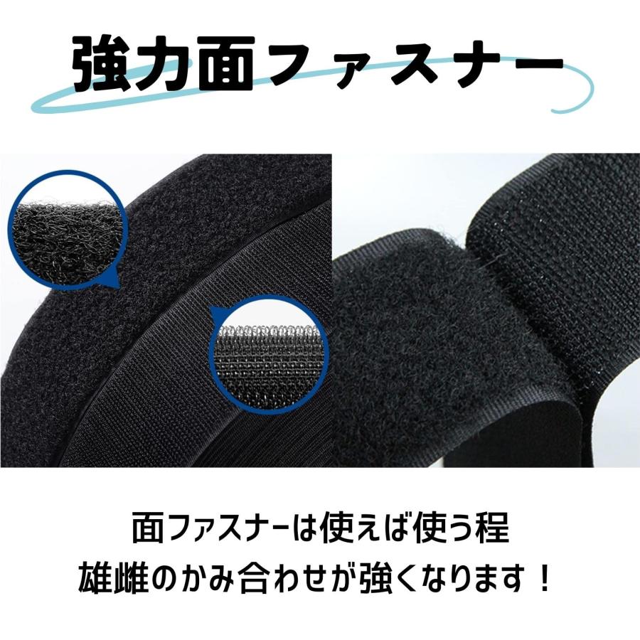 面ファスナー マジックテープ 5M オス メス セット ハンドメイド DIY 手芸 業務用 両面テープ なし シート 粘着 強力マジックテープ (ブラ |  | 06