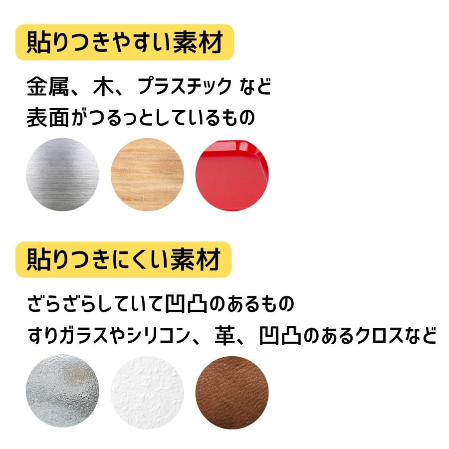 面ファスナー マジックテープ 5M オス メス セット ハンドメイド DIY 手芸 業務用 両面テープ なし シート 粘着 強力マジックテープ (ブラ |  | 08