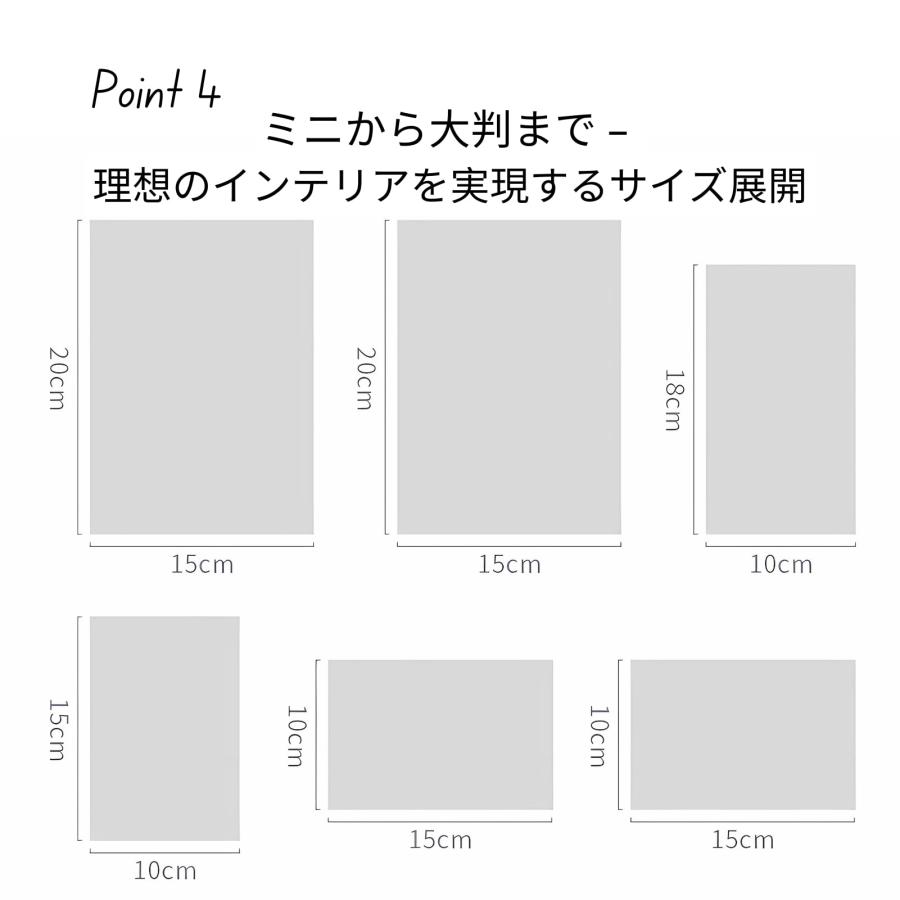 ドナリー ポストカード アートポスター 12枚セット 厚紙 北欧 韓国 海外 インテリア 雑貨 おしゃれ ミニポスター メッセージカード (A) |  | 09