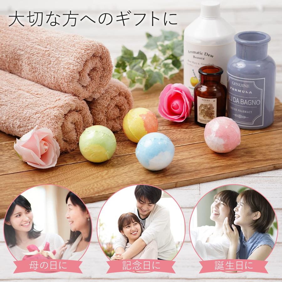 Un usual-store バスボム 8個 ＆ 花 入浴剤 ギフトセット 女性 プレゼント 誕生日 炭酸 香り爆弾 BOX お風呂用 バス ボール |  | 05