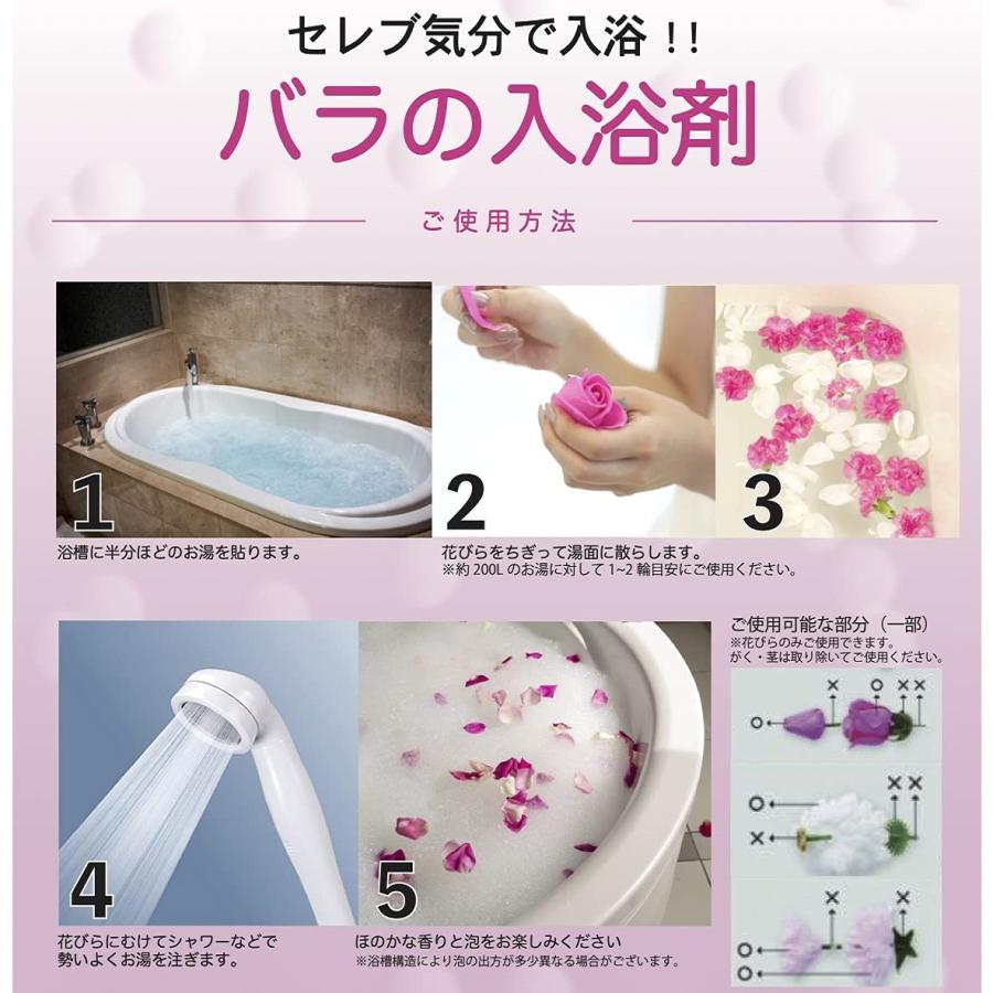 Un usual-store バスボム 8個 ＆ 花 入浴剤 ギフトセット 女性 プレゼント 誕生日 炭酸 香り爆弾 BOX お風呂用 バス ボール |  | 06