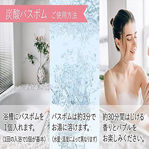 Un usual-store バスボム 8個 ＆ 花 入浴剤 ギフトセット 女性 プレゼント 誕生日 炭酸 香り爆弾 BOX お風呂用 バス ボール |  | 07