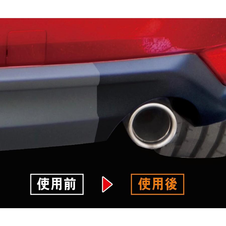 【新品】シーシーアイ 未塗装樹脂コーティングRE:BLACK W-237 シーシーアイ 未塗装樹脂コーティング剤 スマートシャイン RE:BLACK W
